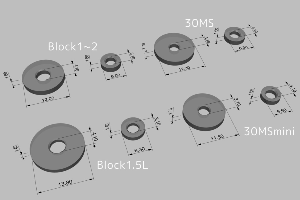 蓄光スペーサー