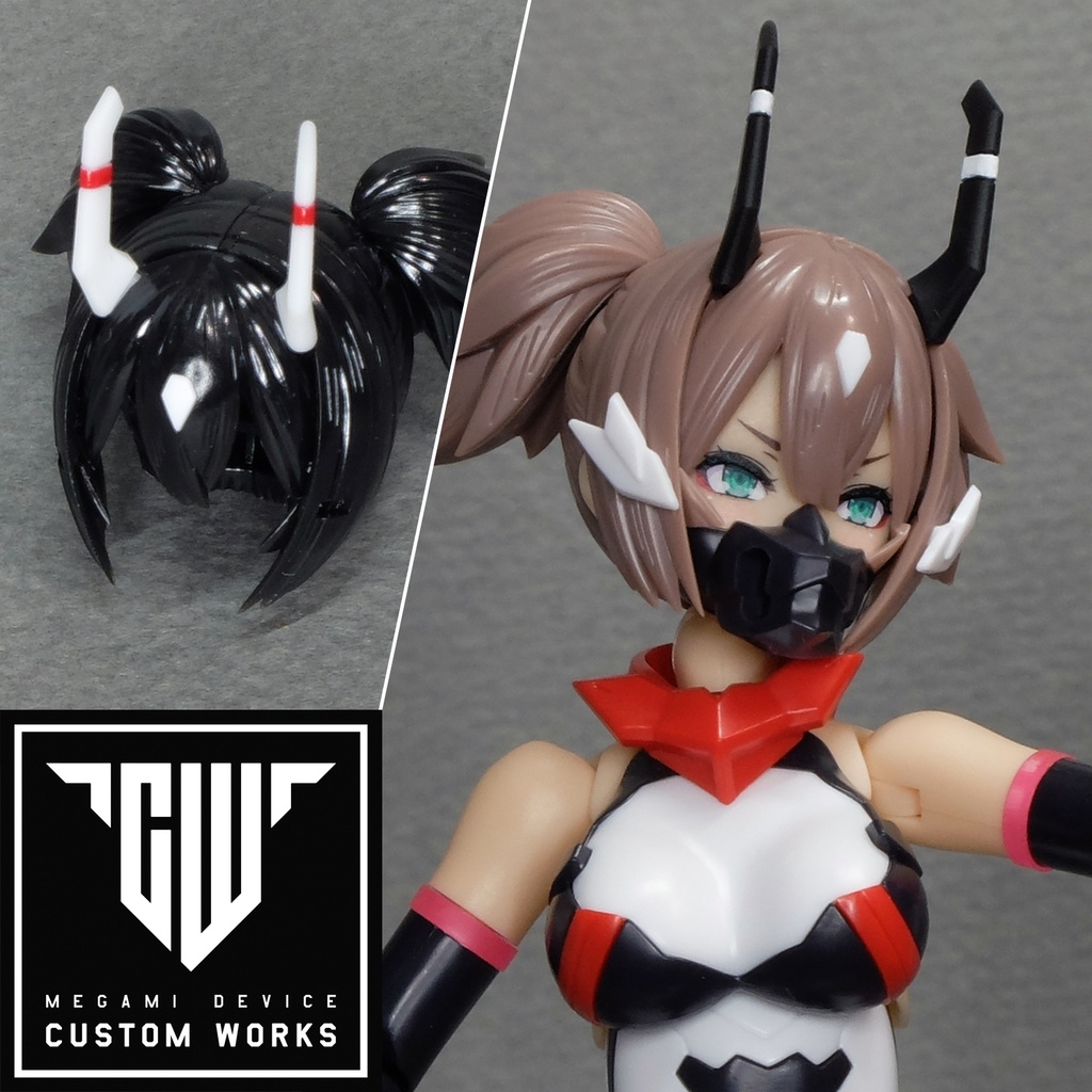 朱羅 忍者・九尾用 カスタム角パーツ