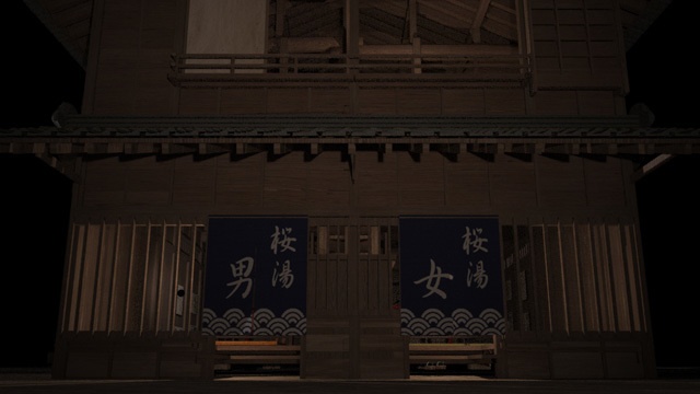 江戸長屋暮らし Edo Tenement Life