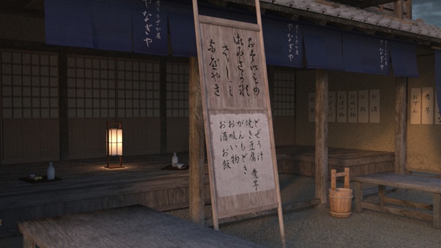 江戸長屋暮らし Edo Tenement Life