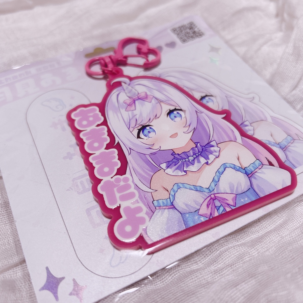 あままだよ。アクリルキーホルダー