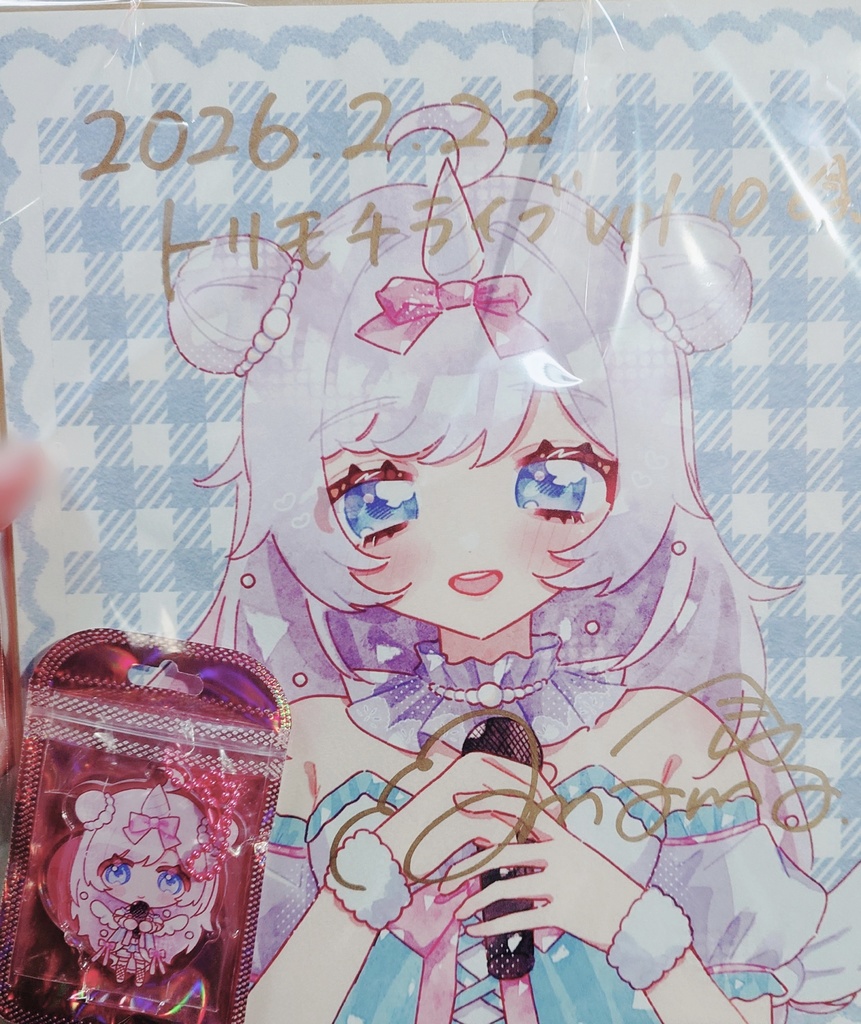 トリモチライブ記念グッズ事後物販