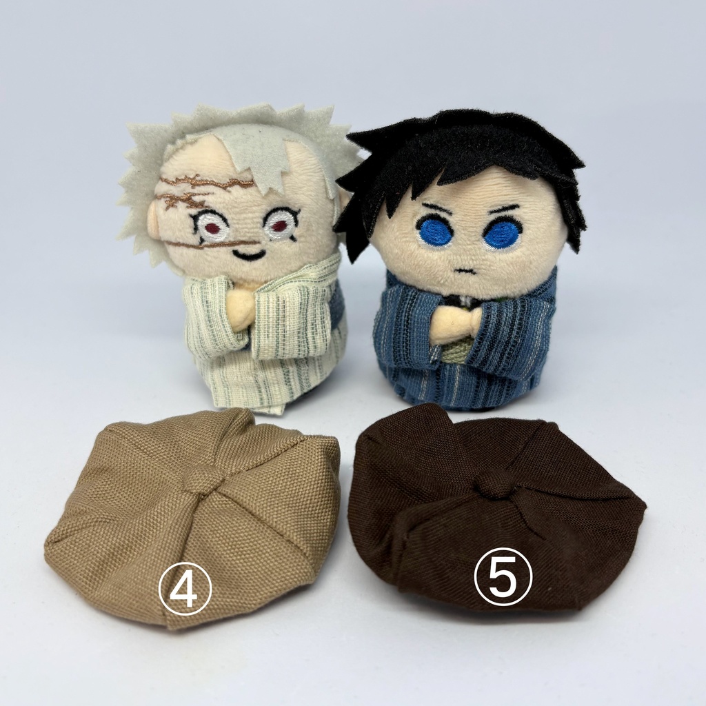 【ミニフレ用】キャスケット