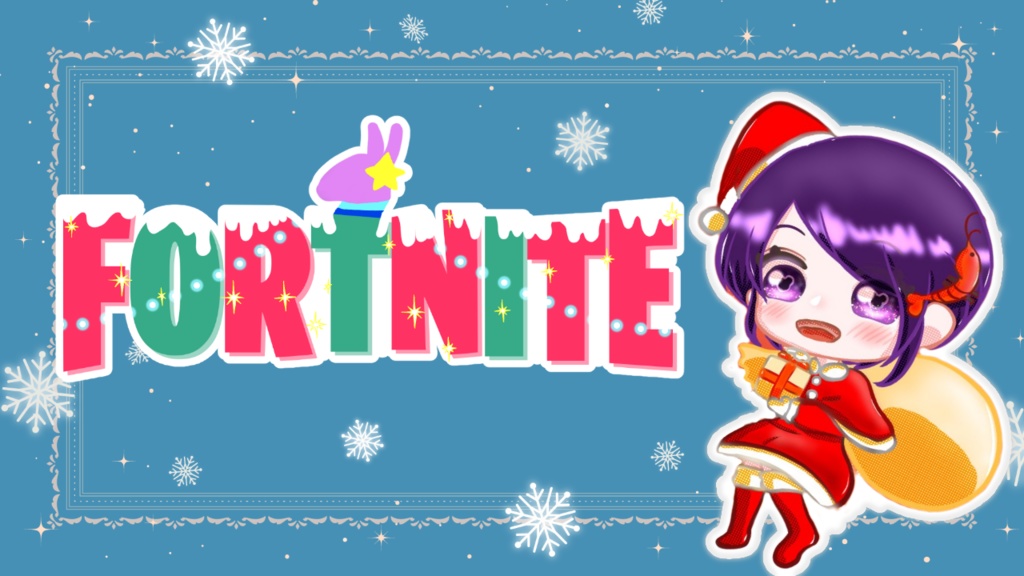 Fortnite ロゴ　クリスマスVer