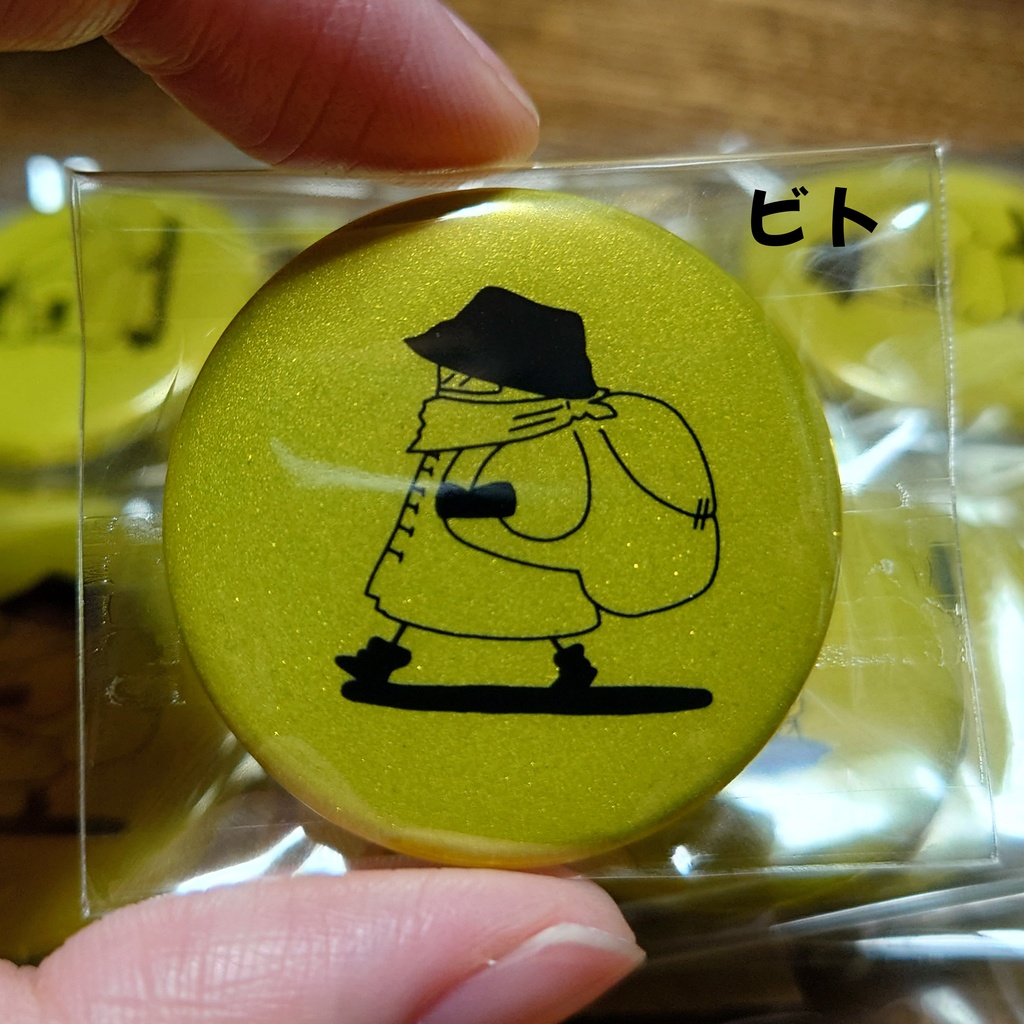 リフレクター缶バッジ_全3種