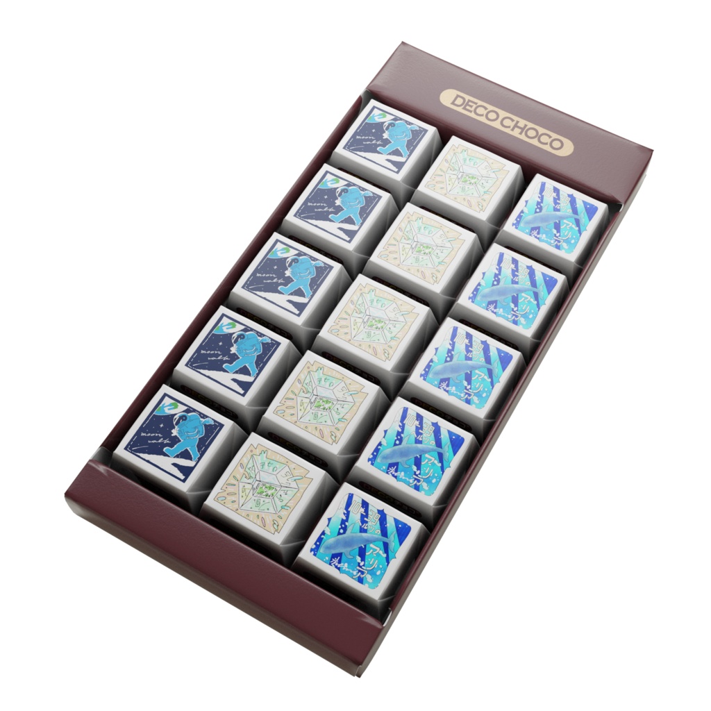 【DECOチョコ】虚構飲料_Aセット