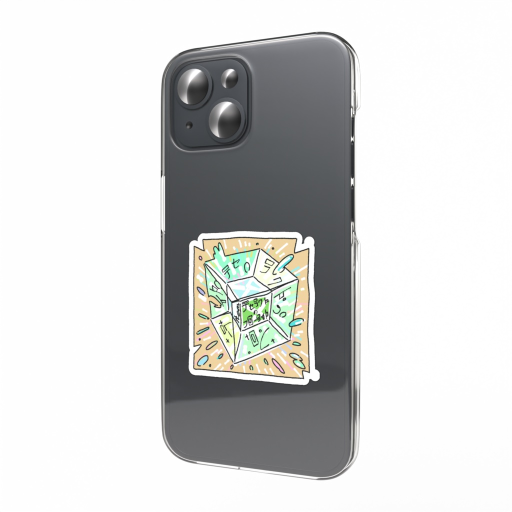 【スマホステッカー】虚構飲料シリーズ