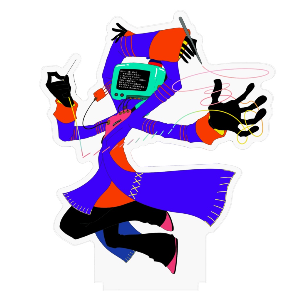 【アクリルフィギュア】綾糸くん