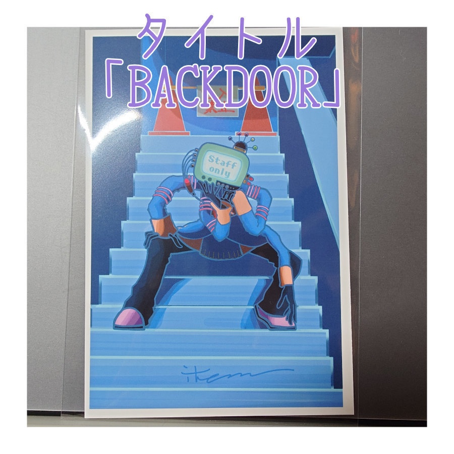 【ポストカード】綾糸展