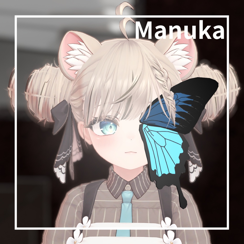 ButterflyMask/蝶の仮面【MA対応】