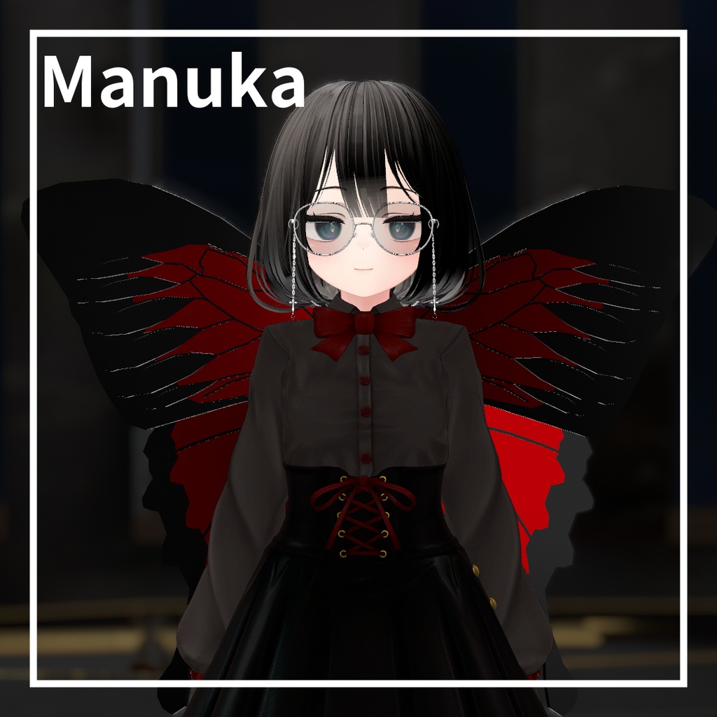 蝶の翅/ButterflyWing【MA対応】