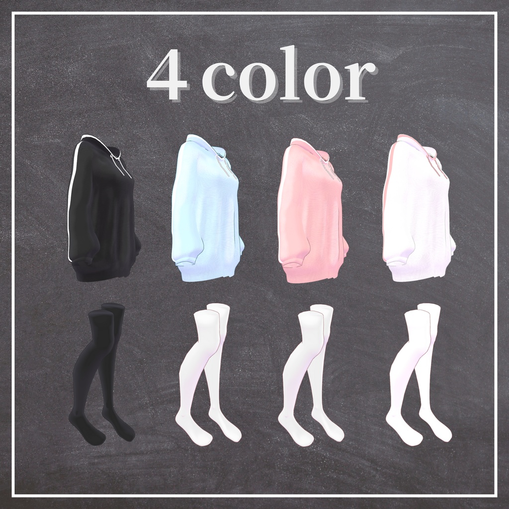 【MUMUS対応】RoomHoodie【MA対応】