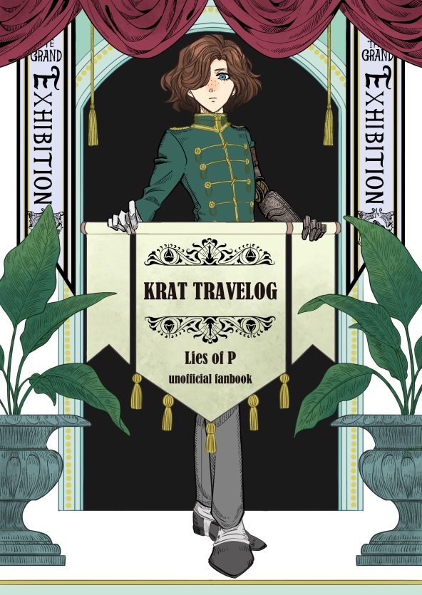 KRAT TRAVELOG