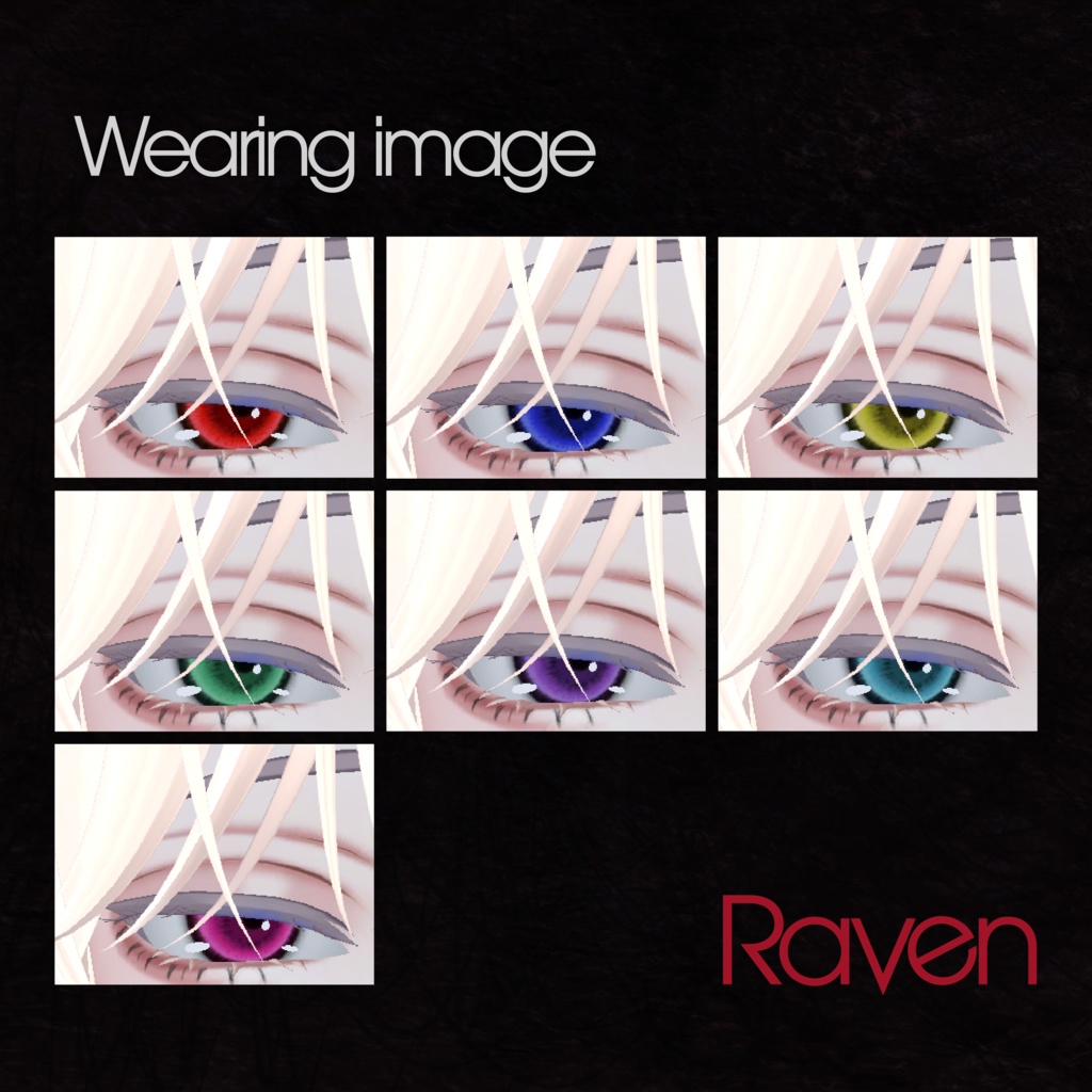 RavenEyeSet 01 For 水瀬/Minase