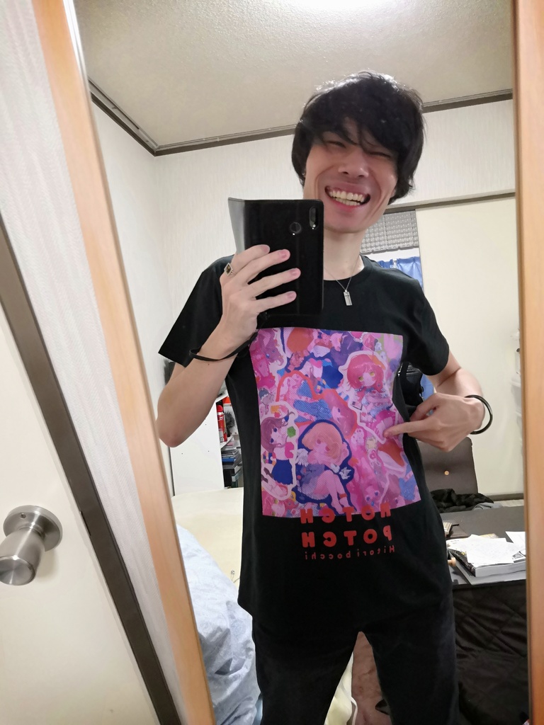 はっちぽっちひとりぼっちTシャツ