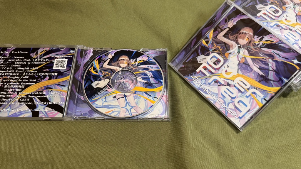 Over-Freq【CD版】