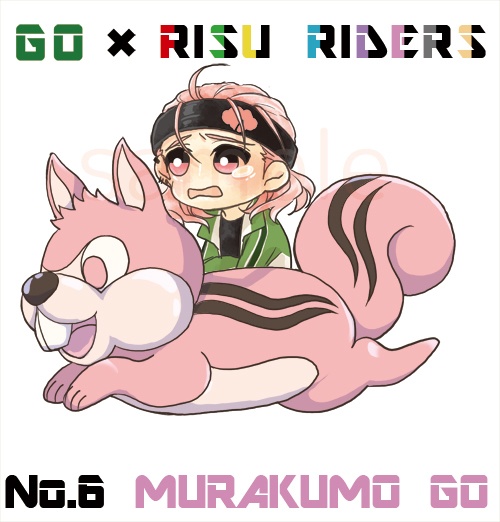 江リスライダー アクリルスタンド