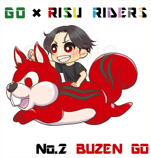 江リスライダー アクリルスタンド