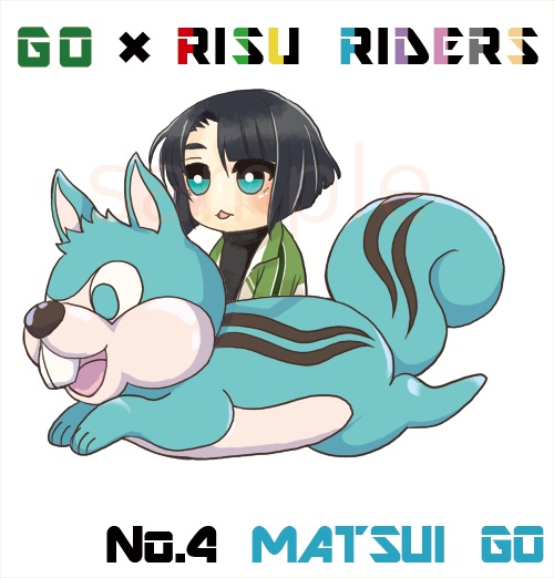 江リスライダー アクリルスタンド