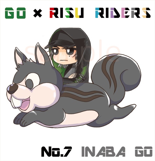 江リスライダー アクリルスタンド