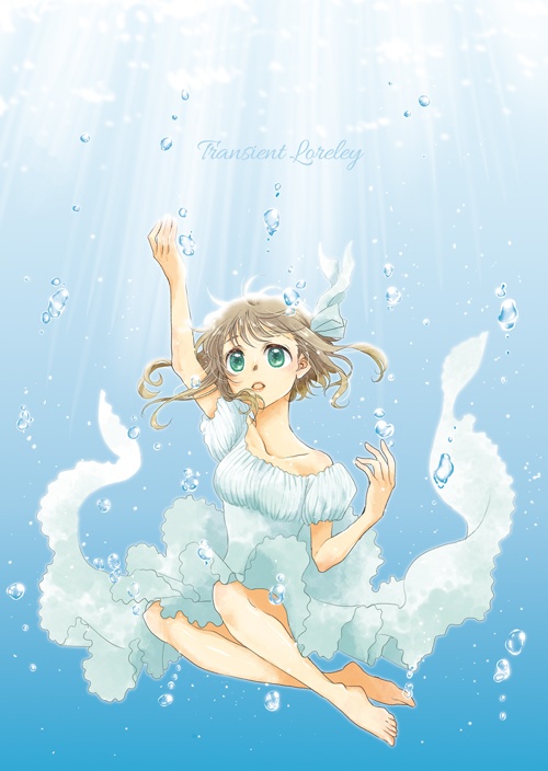 Transient Loreley