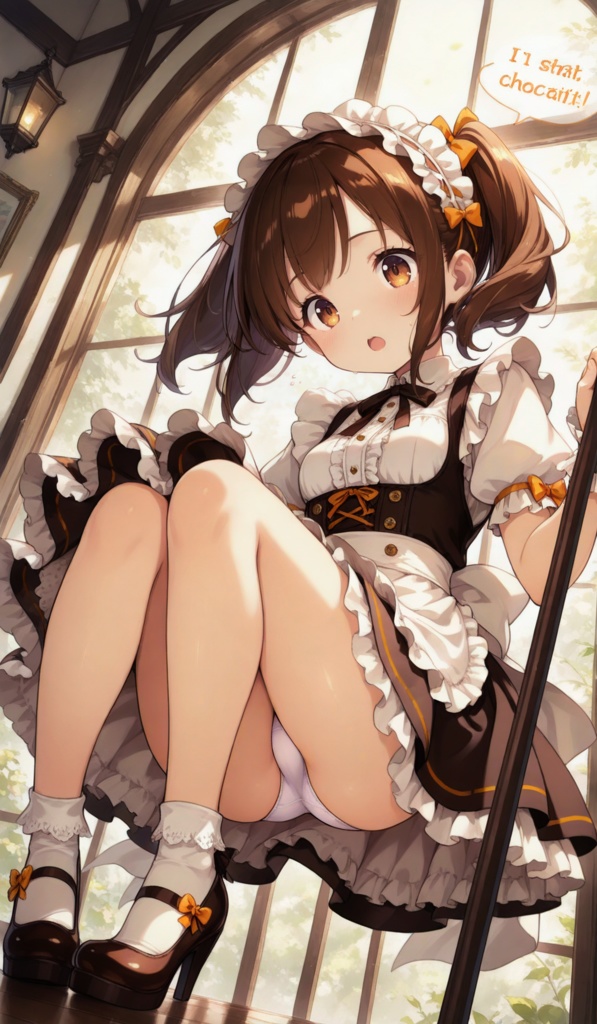 (期間限定無料) メイド×パンチラ 20枚