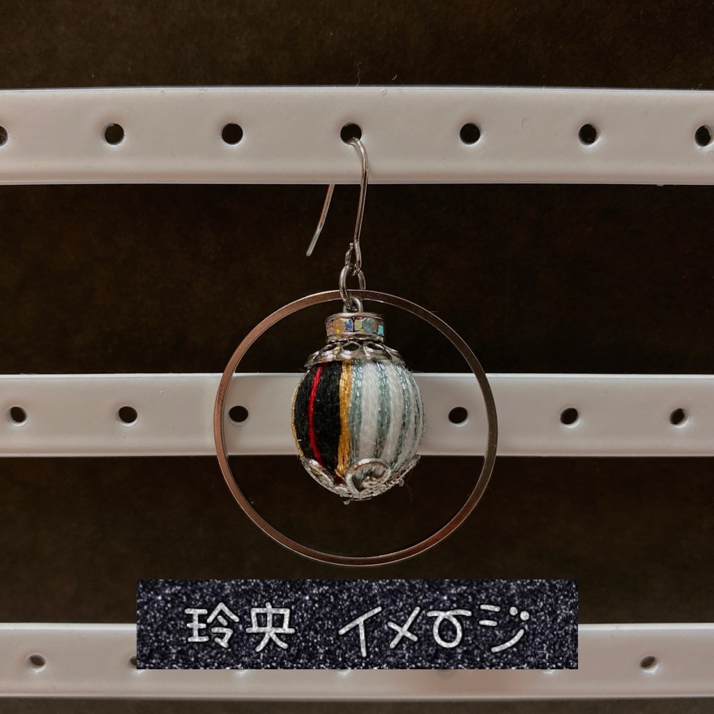 さらざんまい§イメージピアス・イヤリング