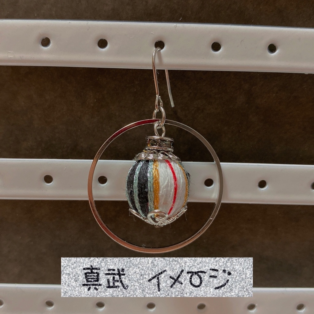 さらざんまい§イメージピアス・イヤリング