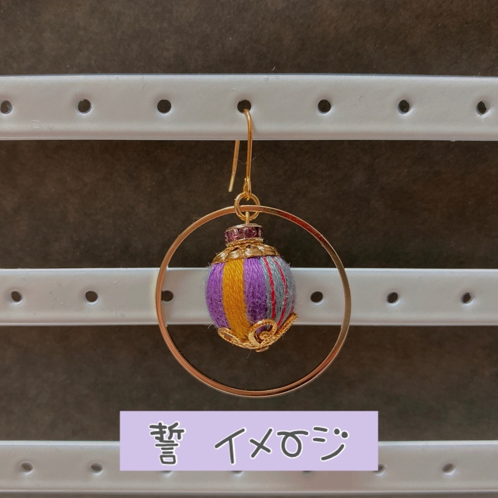 さらざんまい§イメージピアス・イヤリング