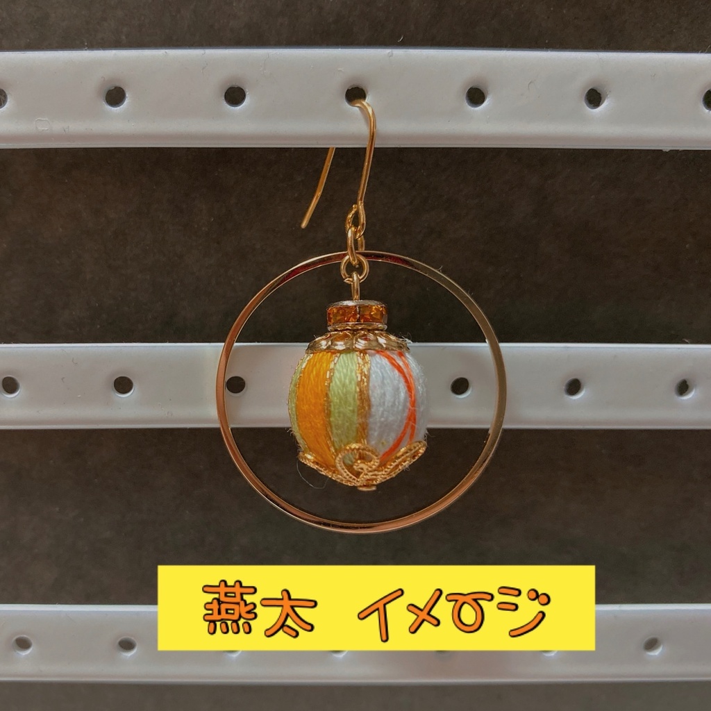 さらざんまい§イメージピアス・イヤリング