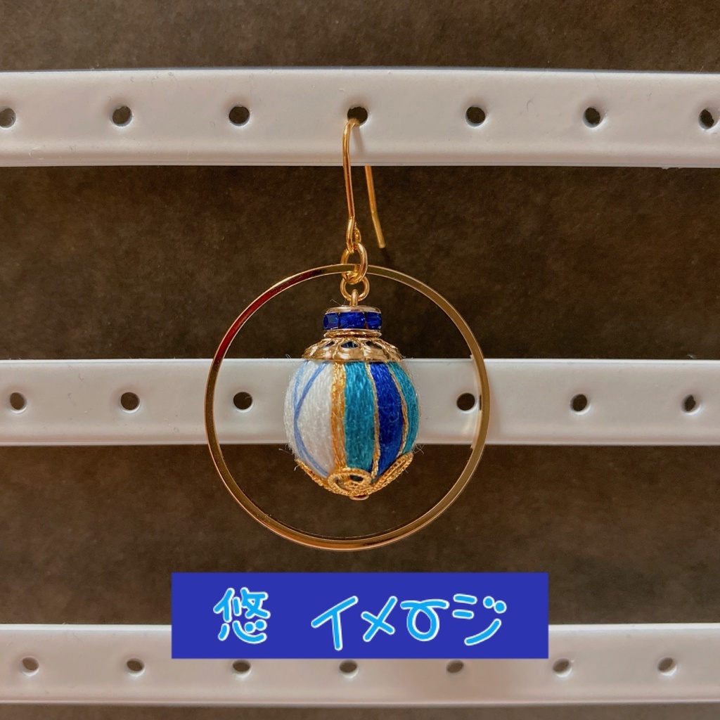 さらざんまい§イメージピアス・イヤリング