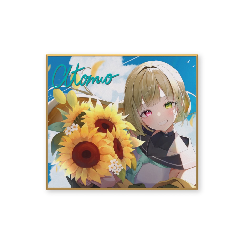 あともちゃん ミニ色紙(複製サイン入り)