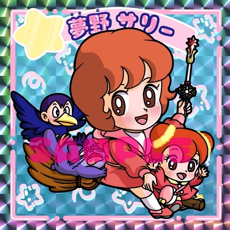 ðSAILðãŸããã£ããããã·ãŒã«âã¢ãã³ã¡ããããµãªãŒã¡ãããã¹ã€ãŒããã³ãïŒæã»ãã