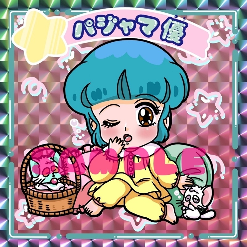 まじょっこりんこシール☆マミ編3枚セット(第2弾)