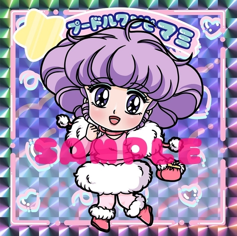 まじょっこりんこシール☆マミ編(第4弾)