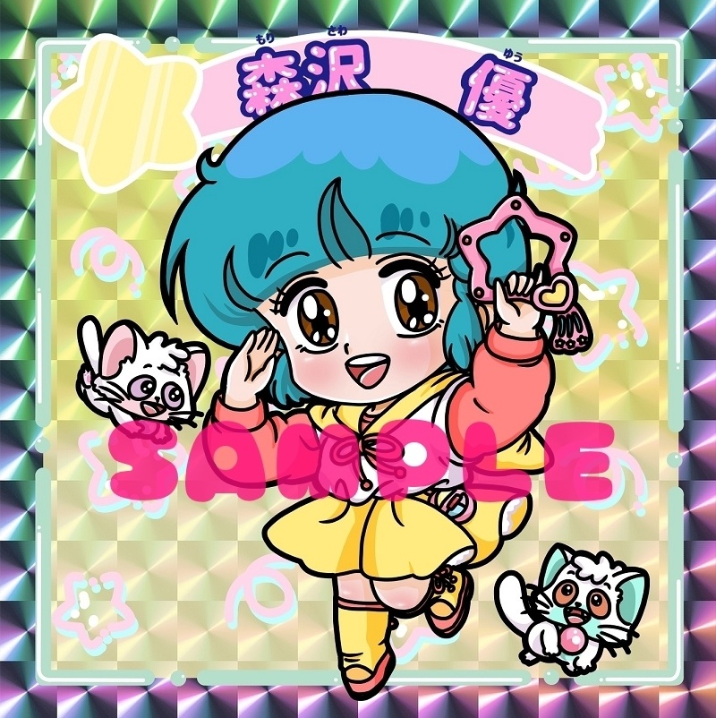 まじょっこりんこシール☆マミ編(第4弾)