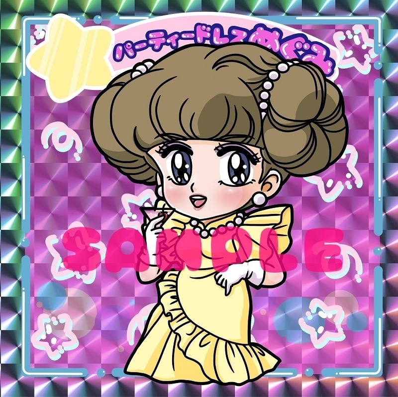 まじょっこりんこシール☆マミ編(第4弾)