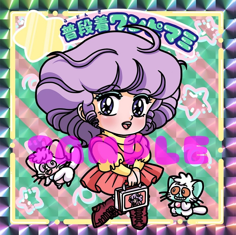 まじょっこりんこシール☆マミ編(第5弾)