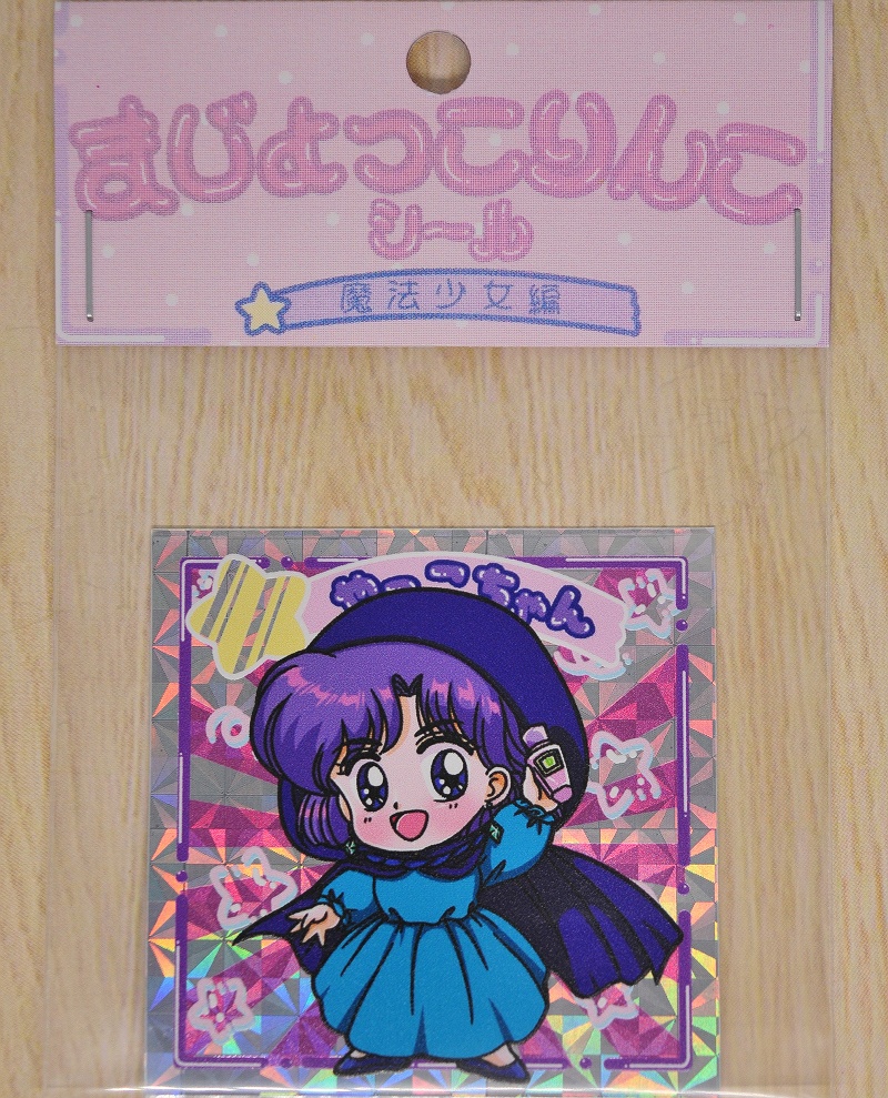 まじょっこりんこシール☆赤チャチャ(その1)☆3枚セット