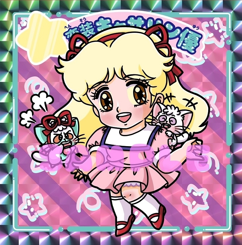 まじょっこりんこシール☆マミ編(第6弾)