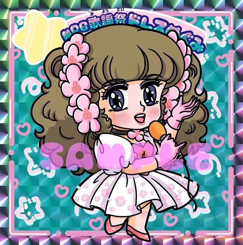 まじょっこりんこシール☆マミ編(第6弾)