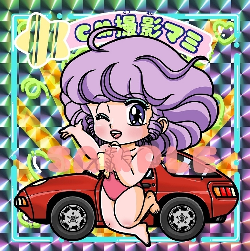 まじょっこりんこシール☆マミ編(第7弾)☆3枚セット