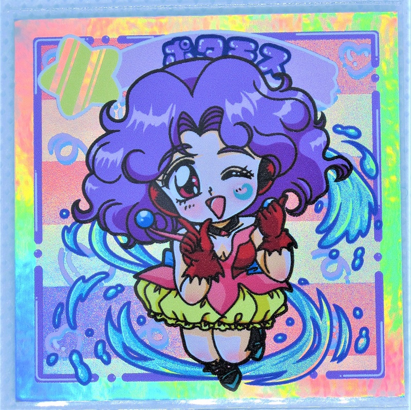 まじょっこりんこシール☆ウェピー(その2)3枚セット