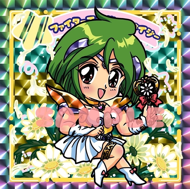 まじょっこりんこシール☆ウェピー(その2)3枚セット