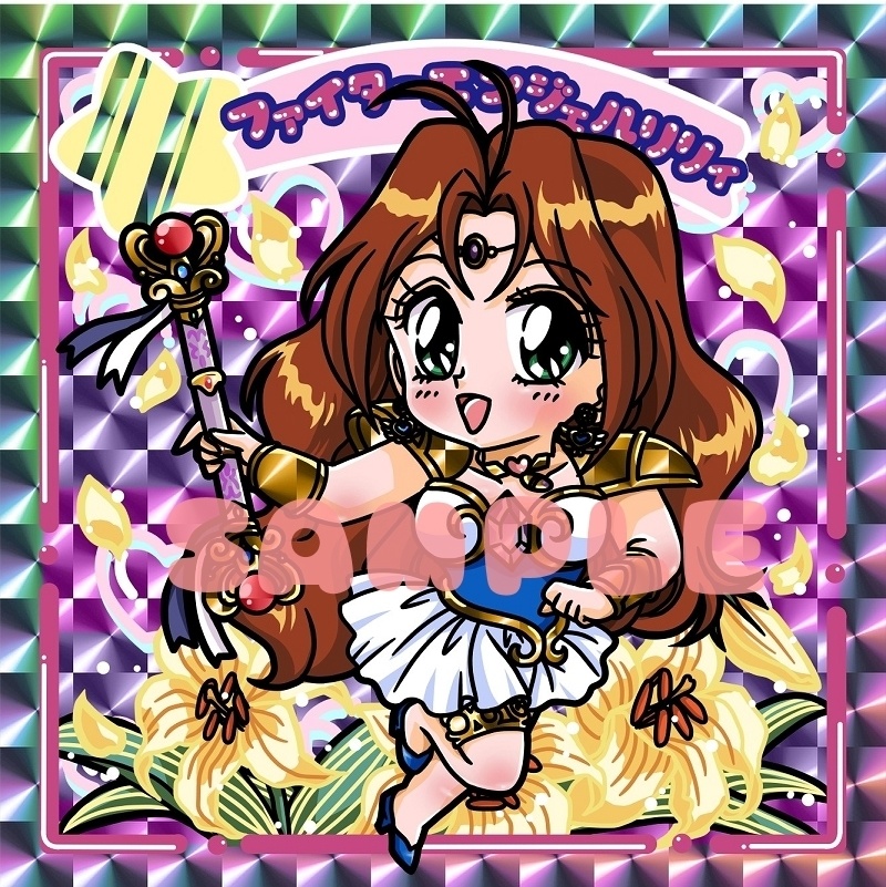 まじょっこりんこシール☆ウェピー(その2)3枚セット