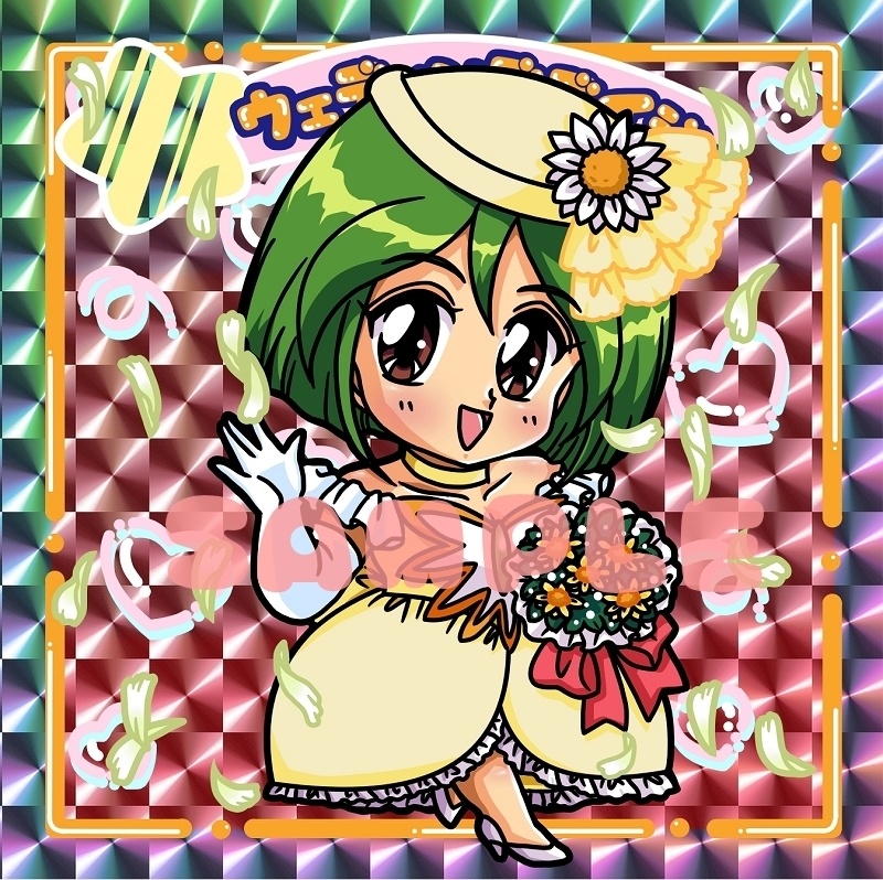 まじょっこりんこシール☆ウェピー(その1)3枚セット