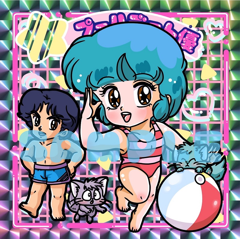 まじょっこりんこシール☆マミ編(第8弾)3枚セット