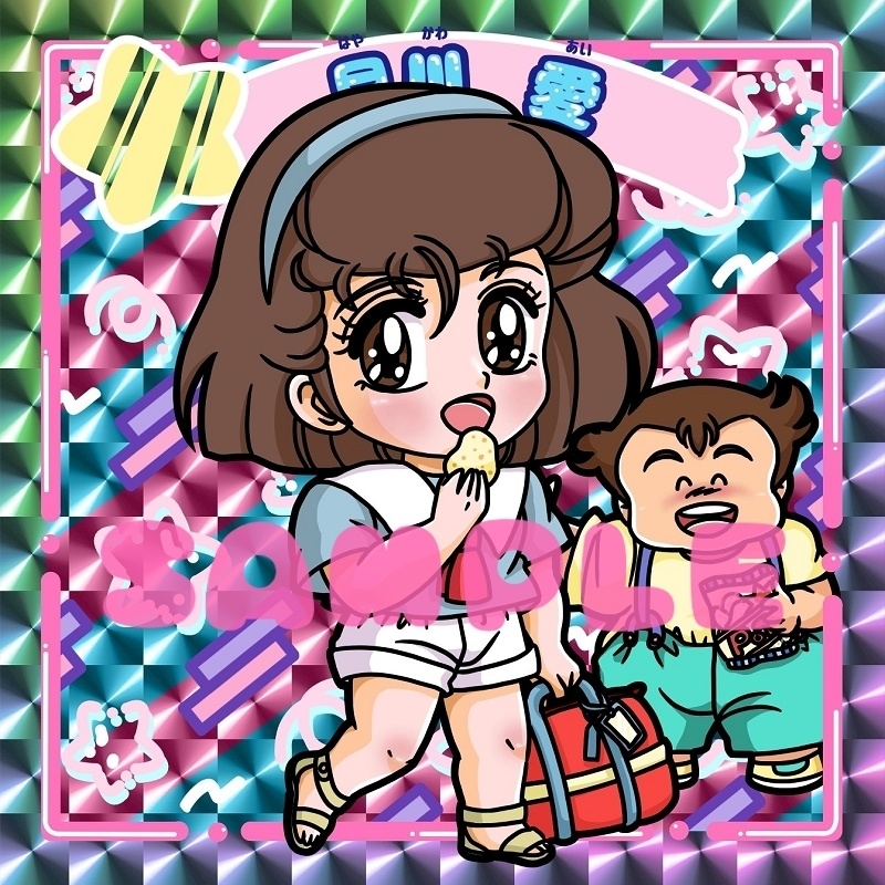 まじょっこりんこシール☆マミ編☆第9弾(3枚セット)