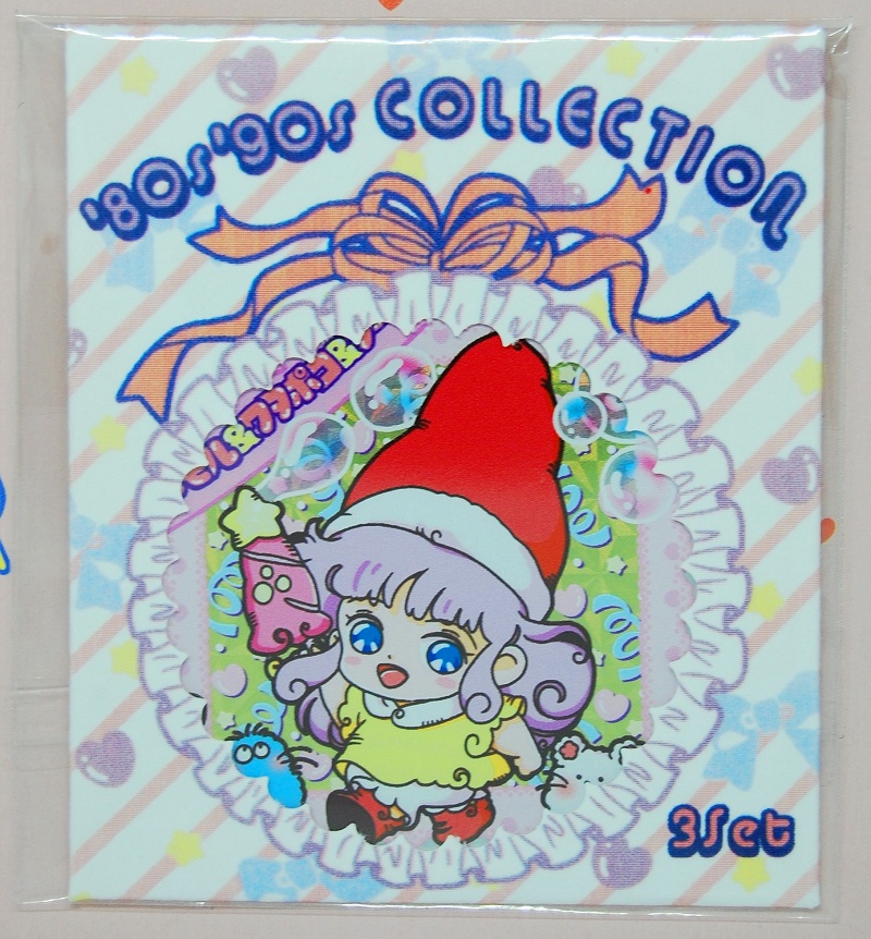 '80s’90sCOLLECTION☆メモル(シール3枚セット)