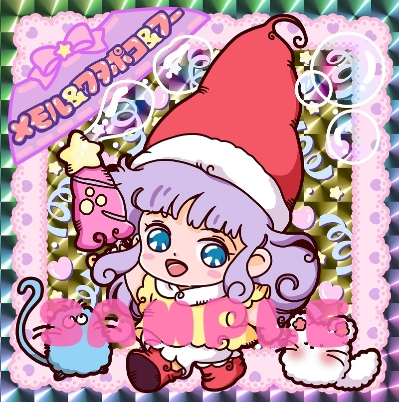 '80s’90sCOLLECTION☆メモル(シール3枚セット)